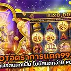 slotxo555-pg slot